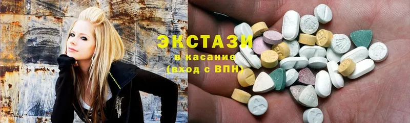 Ecstasy 300 mg  закладка  Чишмы 