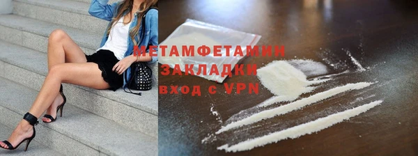 круглые Михайлов