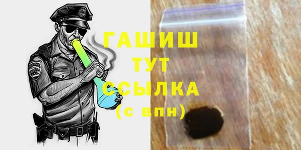 ешки Вязники