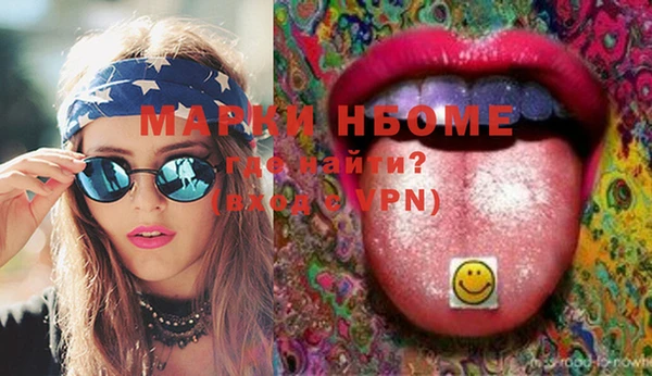круглые Михайлов