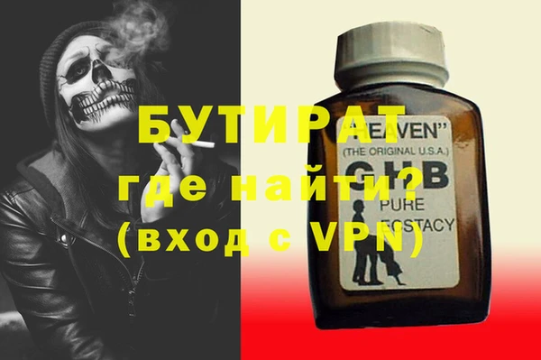 mdpv Орехово-Зуево