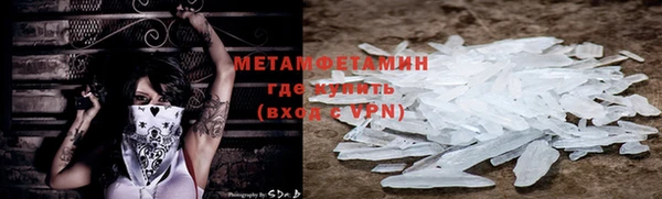 мдпв Михайловск