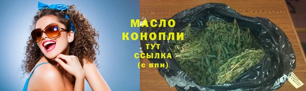 ешки Вязники