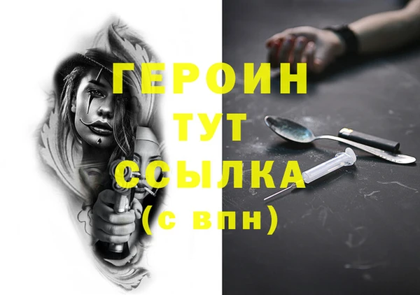 мдпв Михайловск