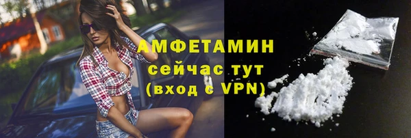 мдпв Михайловск