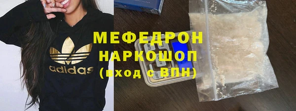 круглые Михайлов