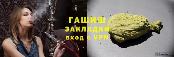 круглые Михайлов