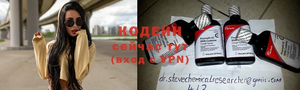круглые Михайлов