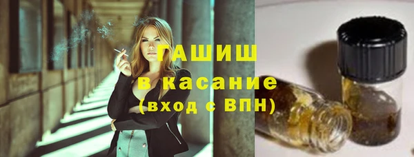 круглые Михайлов