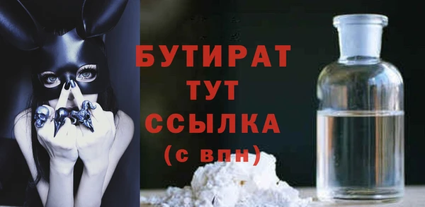 круглые Михайлов