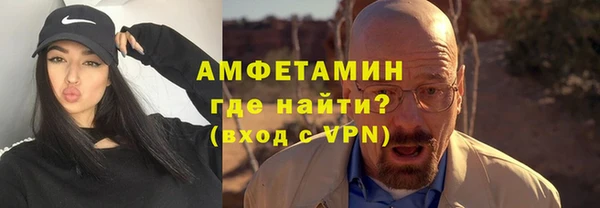 круглые Михайлов