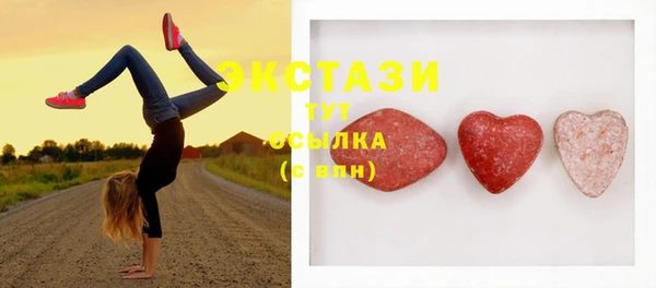 круглые Михайлов