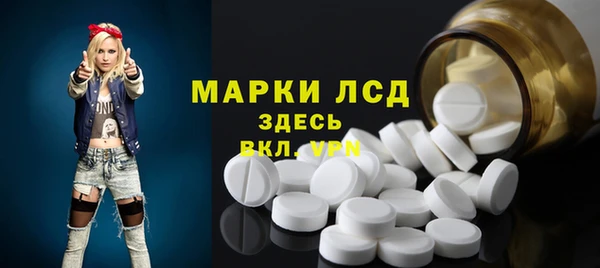 кокаин премиум Медногорск