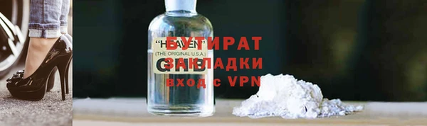 ешки Вязники