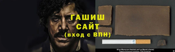 мдпв Михайловск