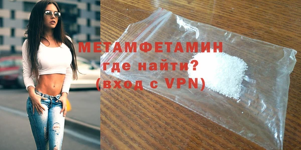мдпв Михайловск