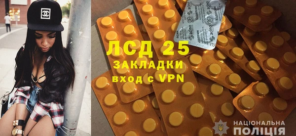 MDMA Premium VHQ Михайловка