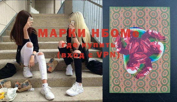 круглые Михайлов