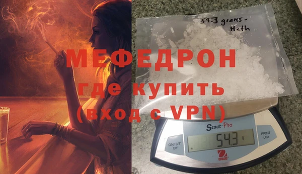 мдпв Михайловск
