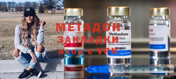 кокаин колумбия Каменск-Шахтинский
