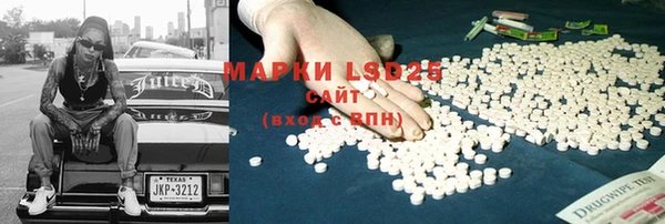 круглые Михайлов