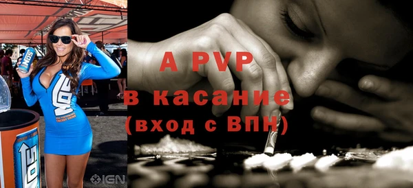 кокаин премиум Медногорск