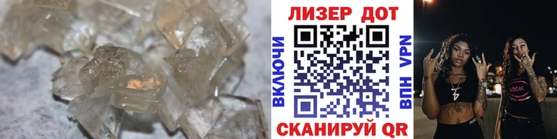Лсд 25 экстази кислота  Чишмы 