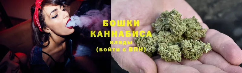 Каннабис конопля  Чишмы 